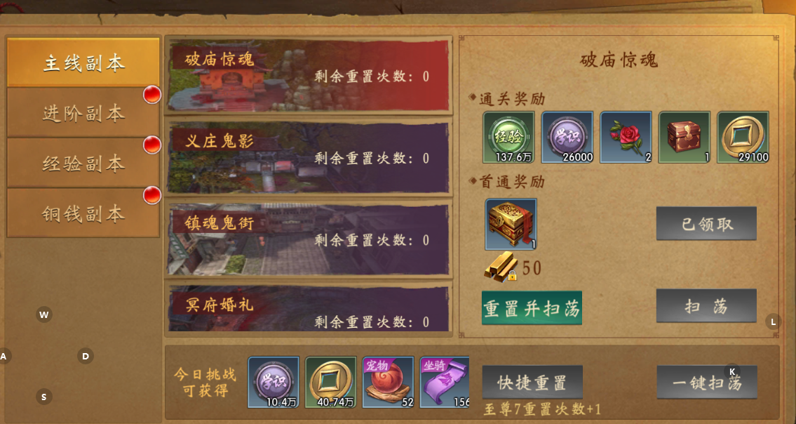 62b5a3af47d54.png