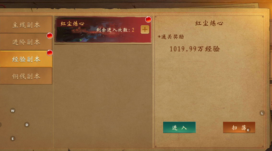 62b5a3db5b2d4.png